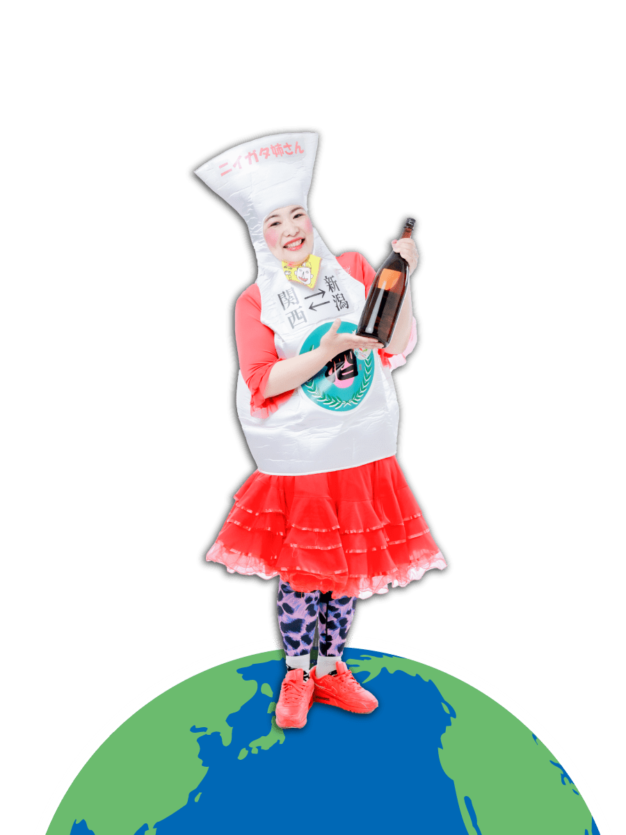 ニイガタ姉さん